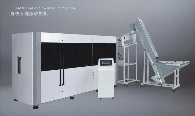 5 galon BOUCHE BOUYA KONBE MACHIN