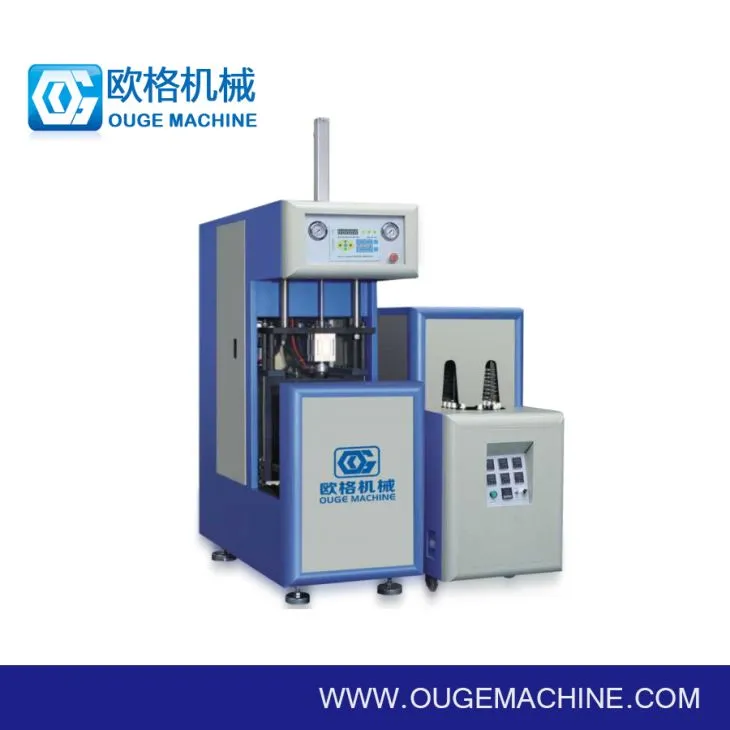 7 boutèy Lityè fè machin ji boutèy boutèy BÈTIN plastik boutèy kònen