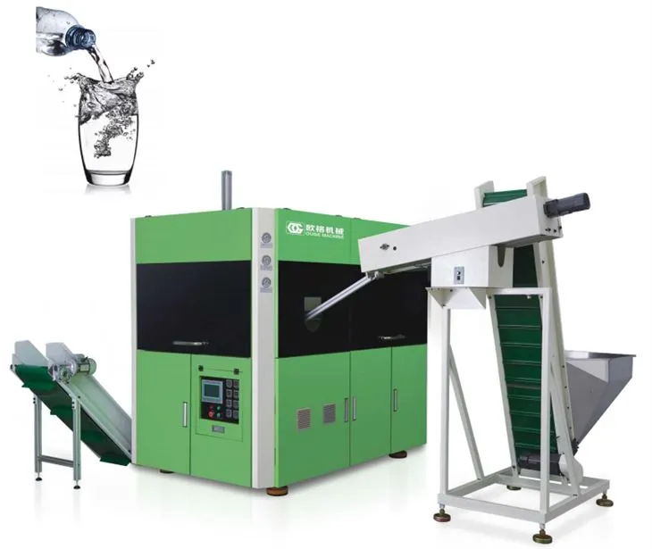 Fasil operasyon PET kònen machin pou Bouteille sanitè