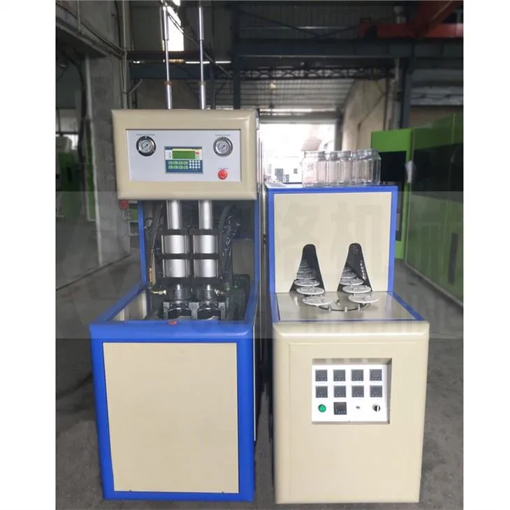 Jar Fe Par Pou machin avanse