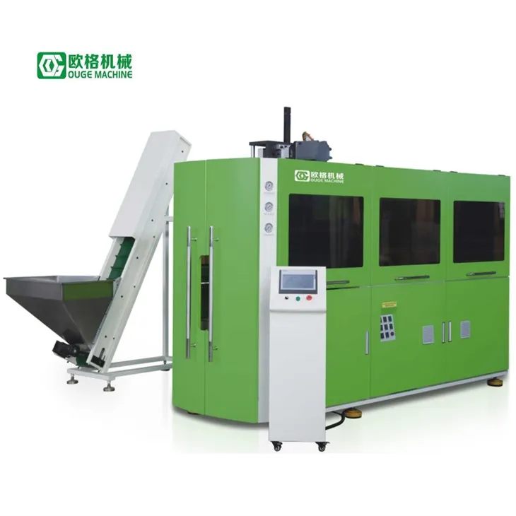 SERVO MOTOR Liy boutèy PET mouche machin