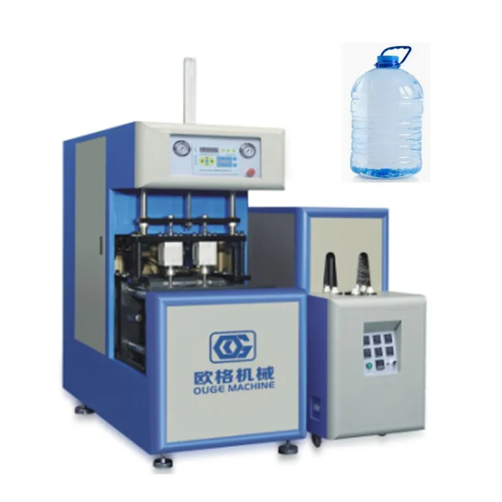 5L-10L boutèy plastik fè machin